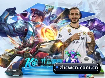中彩网 APP